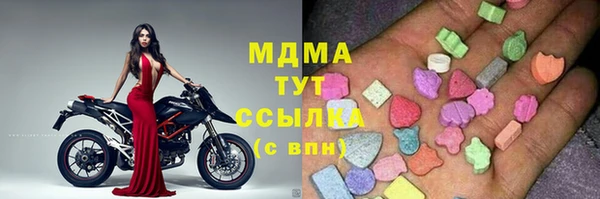 гашиш Верхнеуральск